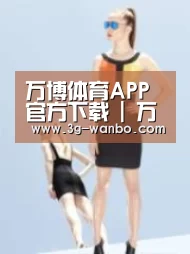 产品名称七