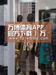 店面展示四(图1)