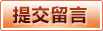 万博体育APP官方下载 | 万博体育移动客户端（安卓/iOS·赛况赛程）
